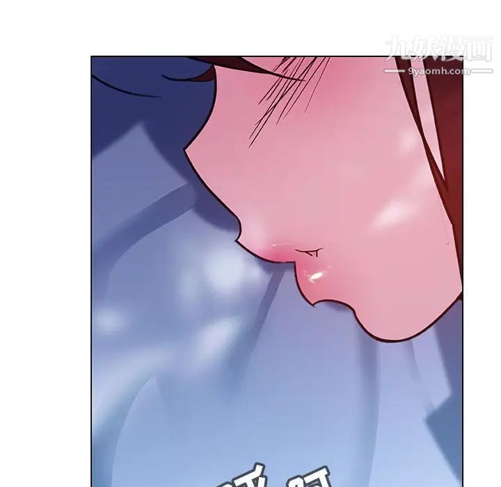 《与上司的密约》漫画 第38話