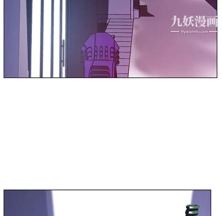《与上司的密约》漫画 第38話