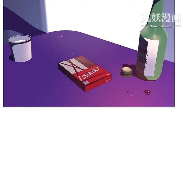 《与上司的密约》漫画 第38話