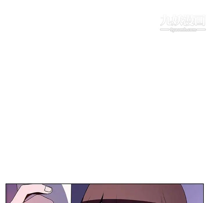 《与上司的密约》漫画 第38話