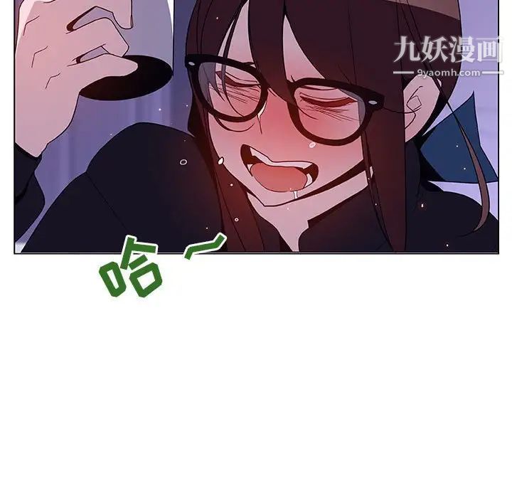《与上司的密约》漫画 第38話