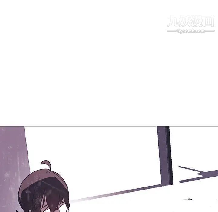 《与上司的密约》漫画 第38話