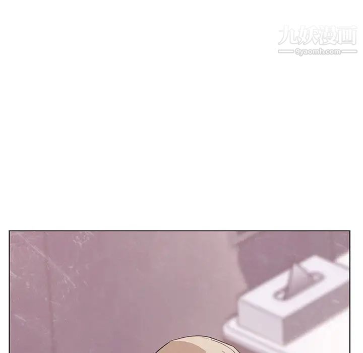 《与上司的密约》漫画 第38話