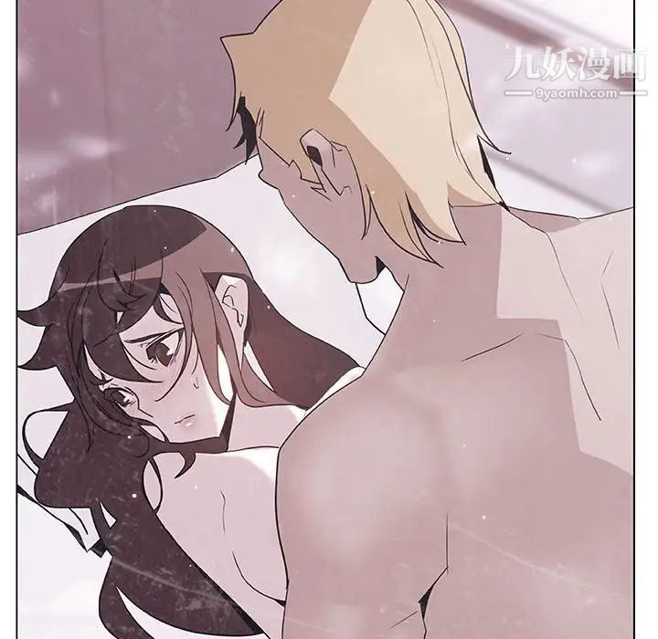 《与上司的密约》漫画 第38話