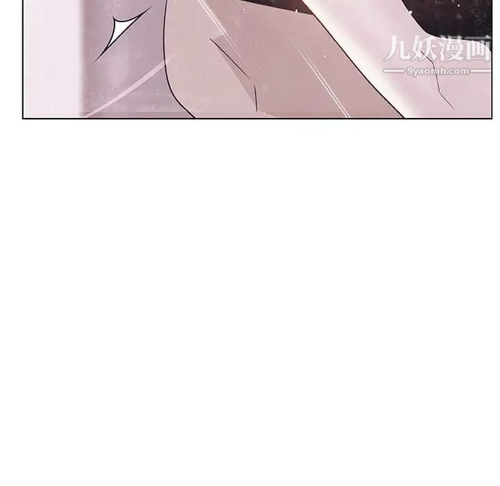 《与上司的密约》漫画 第38話