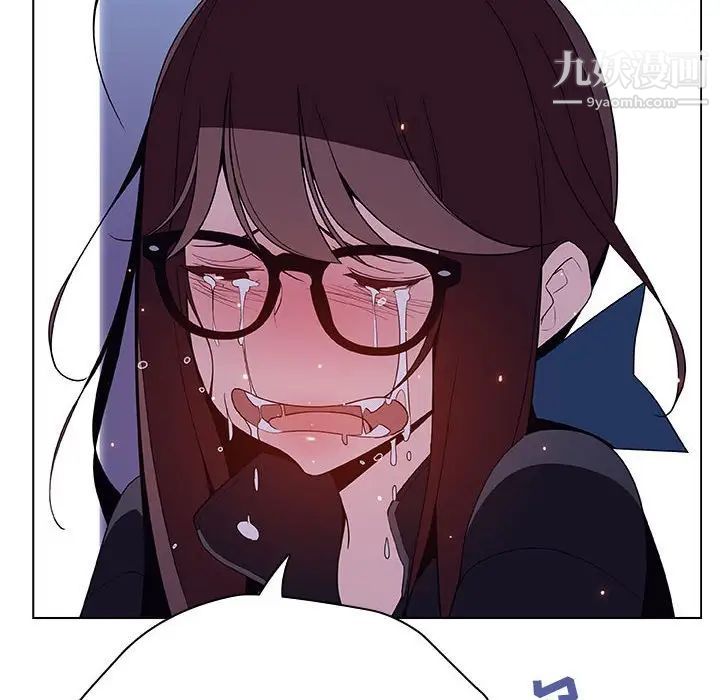 《与上司的密约》漫画 第38話