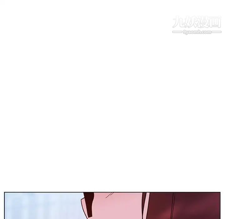 《与上司的密约》漫画 第39話