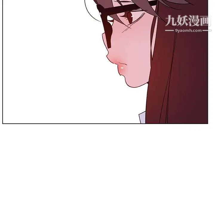 《与上司的密约》漫画 第39話