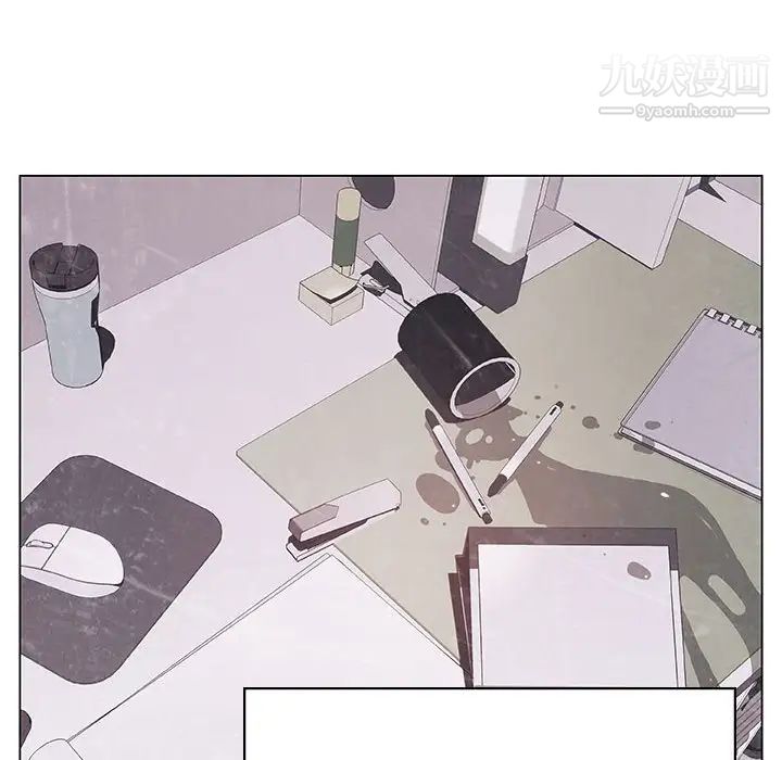 《与上司的密约》漫画 第39話
