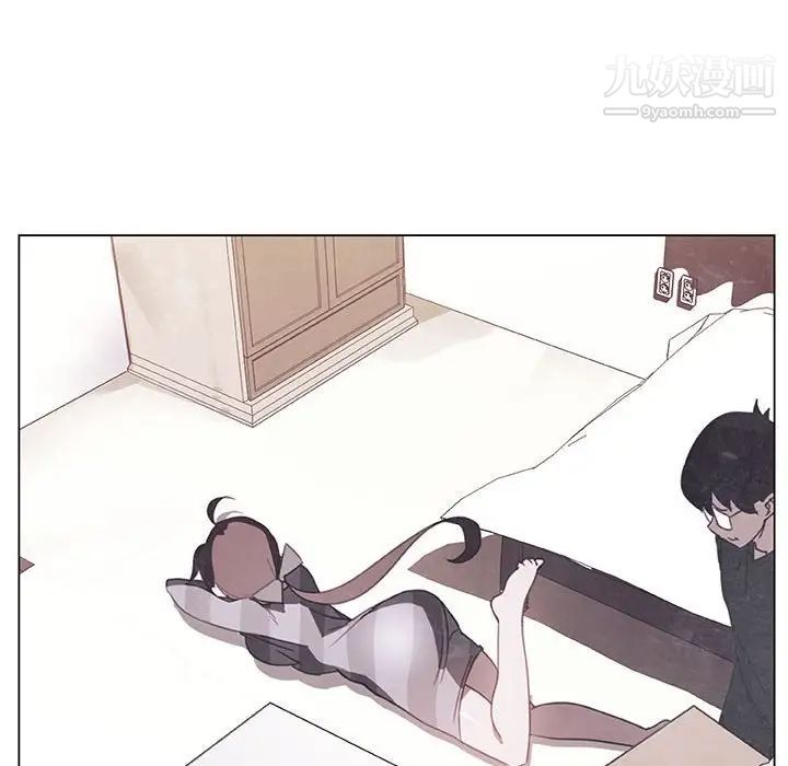 《与上司的密约》漫画 第39話