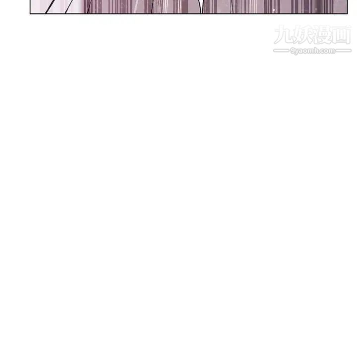 《与上司的密约》漫画 第39話