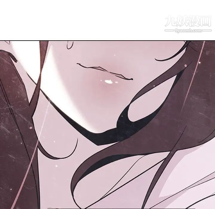 《与上司的密约》漫画 第39話