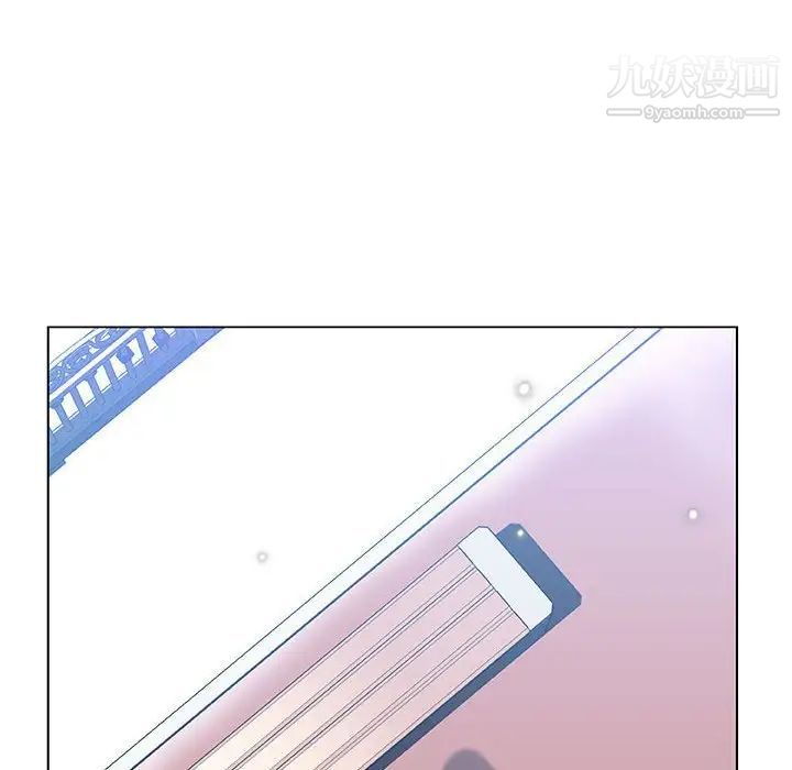 《与上司的密约》漫画 第39話