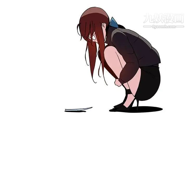 《与上司的密约》漫画 第39話