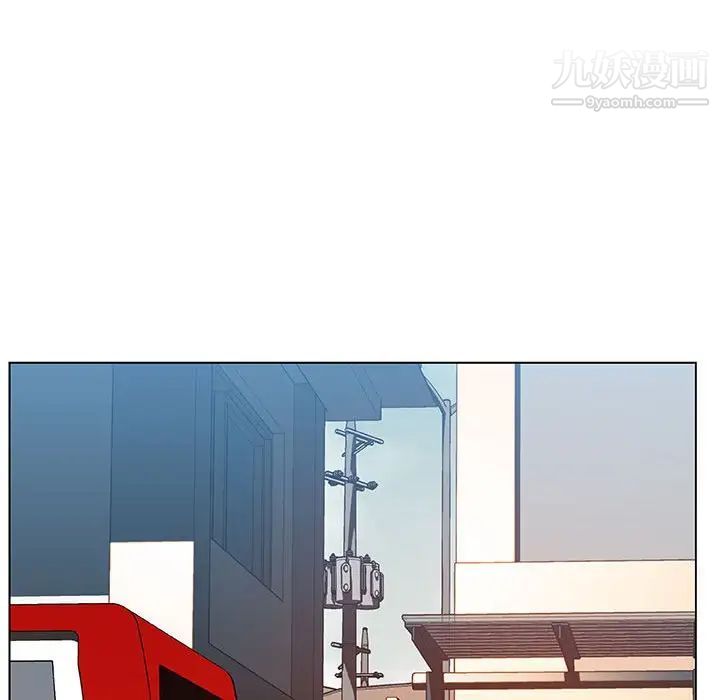 《与上司的密约》漫画 第39話
