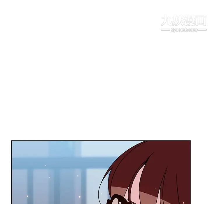 《与上司的密约》漫画 第39話