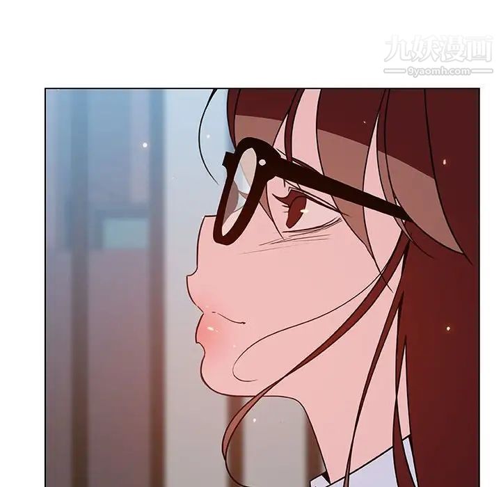 《与上司的密约》漫画 第39話