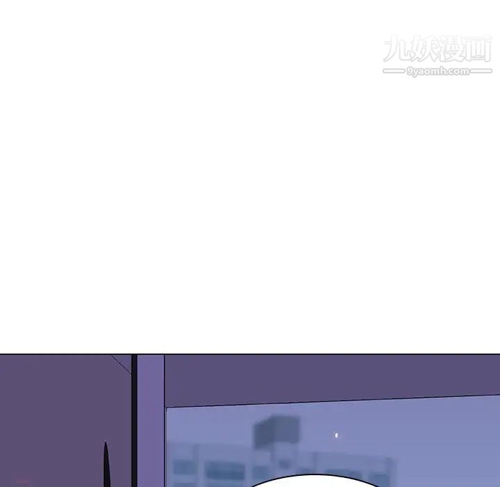 《与上司的密约》漫画 第39話