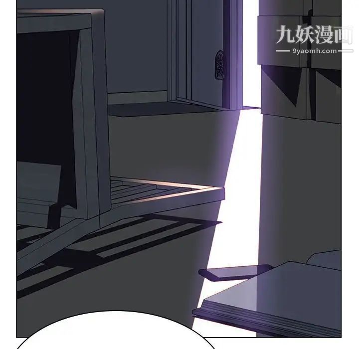 《与上司的密约》漫画 第39話