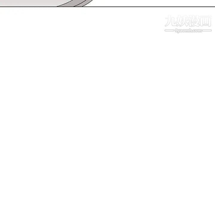 《与上司的密约》漫画 第4話