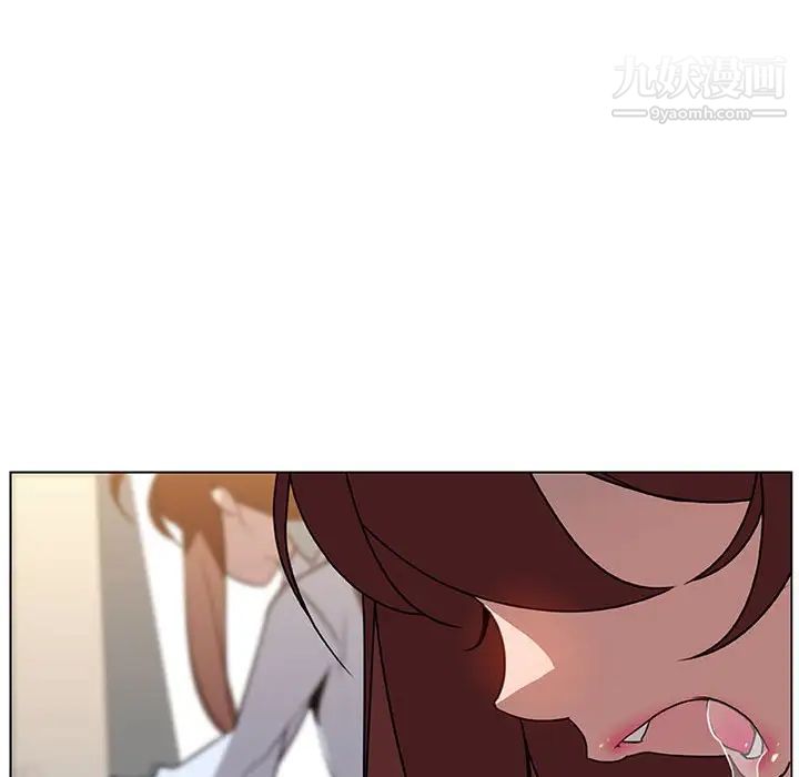 《与上司的密约》漫画 第4話