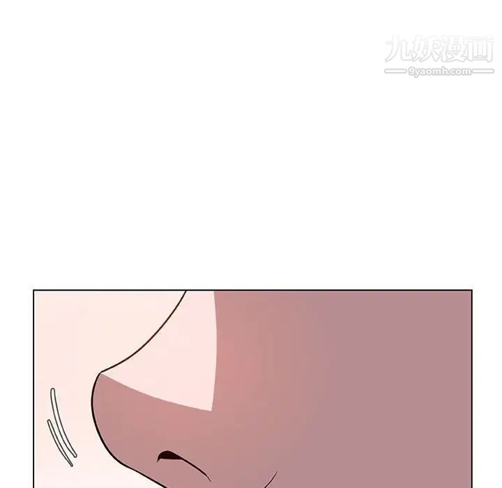 《与上司的密约》漫画 第4話