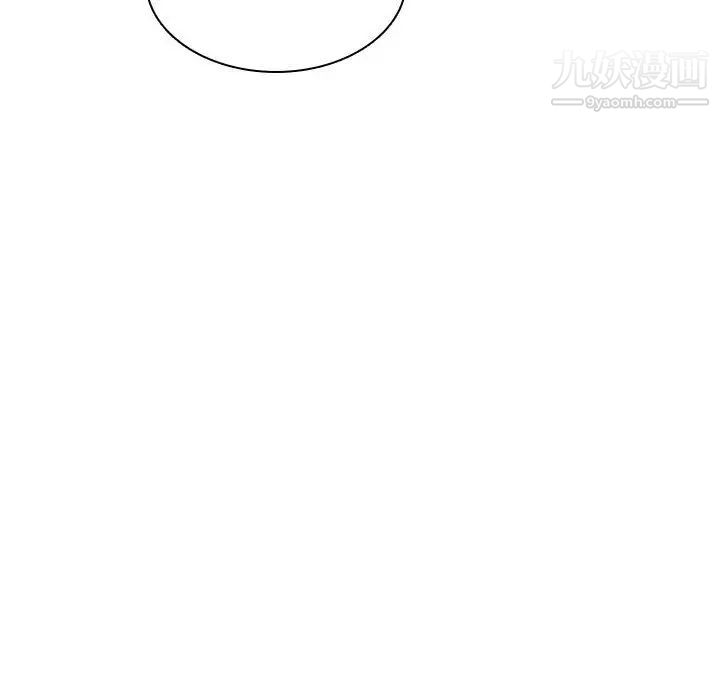 《与上司的密约》漫画 第4話