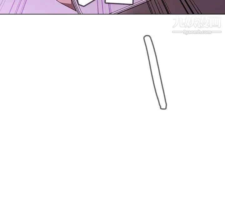 《与上司的密约》漫画 第4話