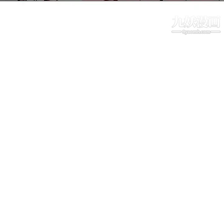 《与上司的密约》漫画 第40話