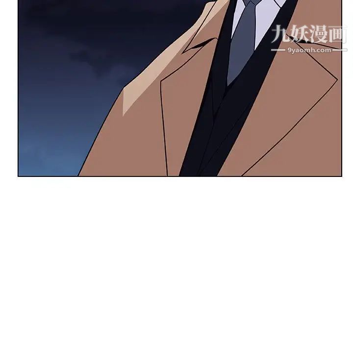 《与上司的密约》漫画 第40話