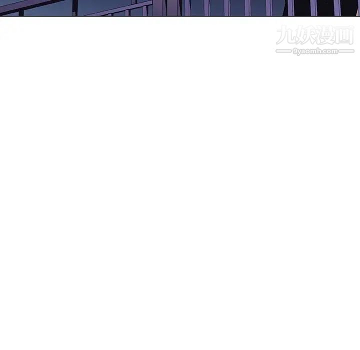 《与上司的密约》漫画 第40話