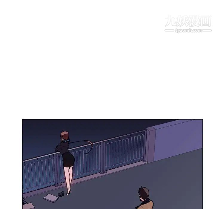 《与上司的密约》漫画 第40話