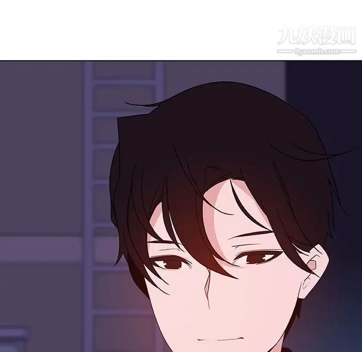 《与上司的密约》漫画 第40話