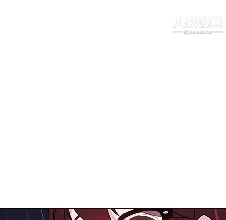 《与上司的密约》漫画 第40話