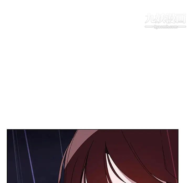 《与上司的密约》漫画 第40話