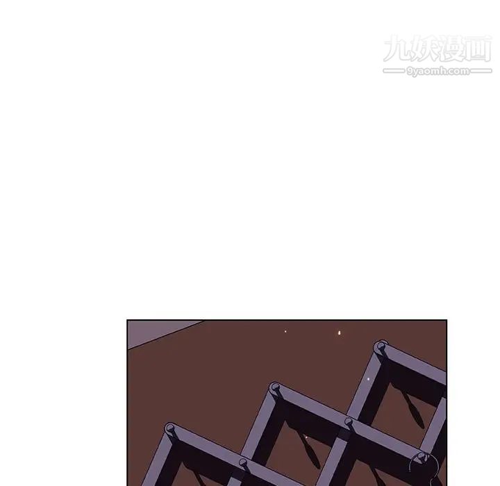 《与上司的密约》漫画 第41話