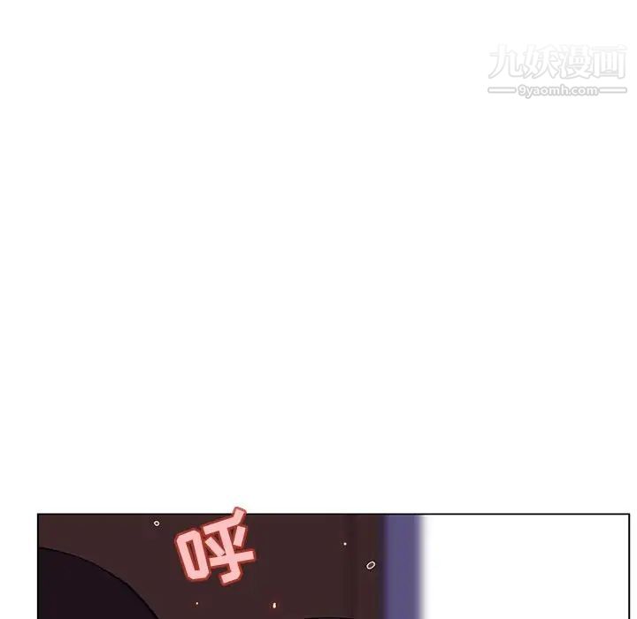 《与上司的密约》漫画 第42話