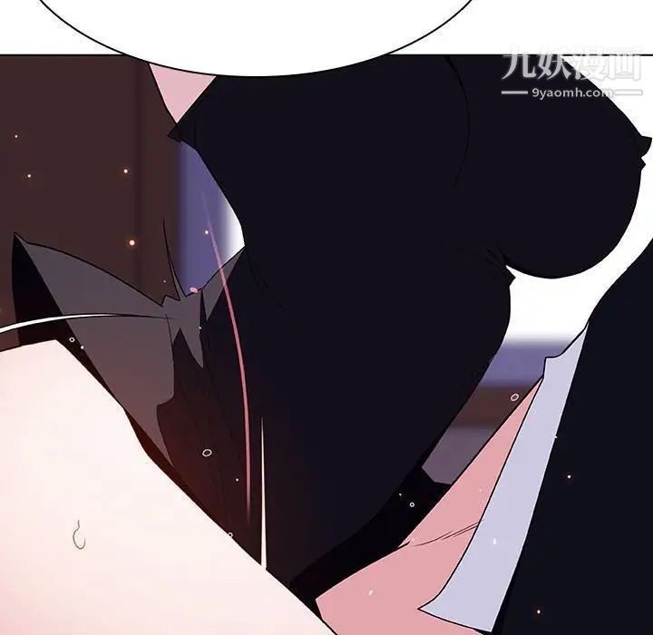 《与上司的密约》漫画 第42話