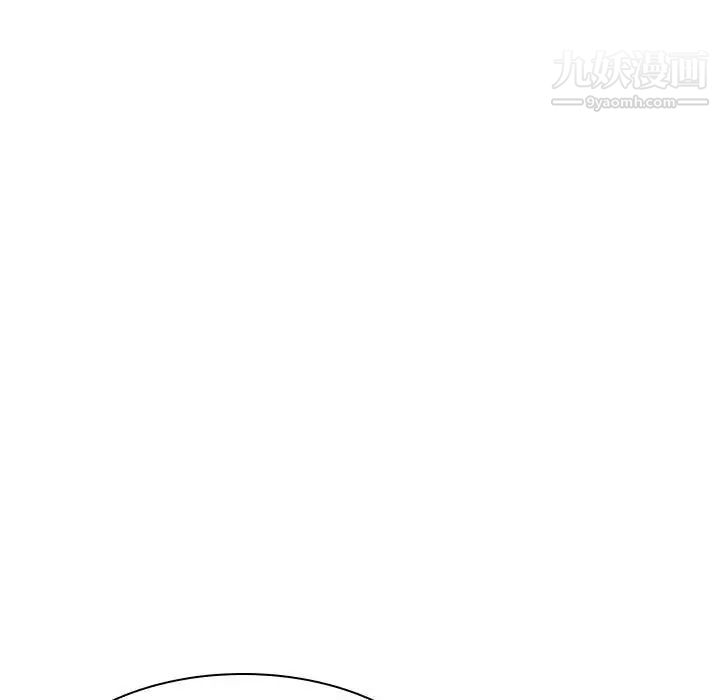 《与上司的密约》漫画 第42話