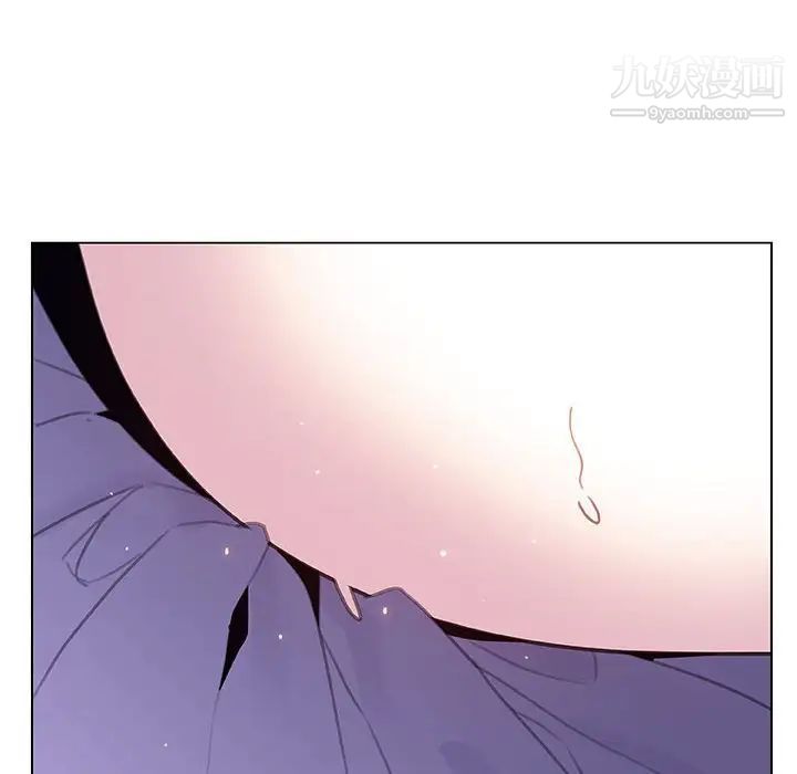 《与上司的密约》漫画 第42話