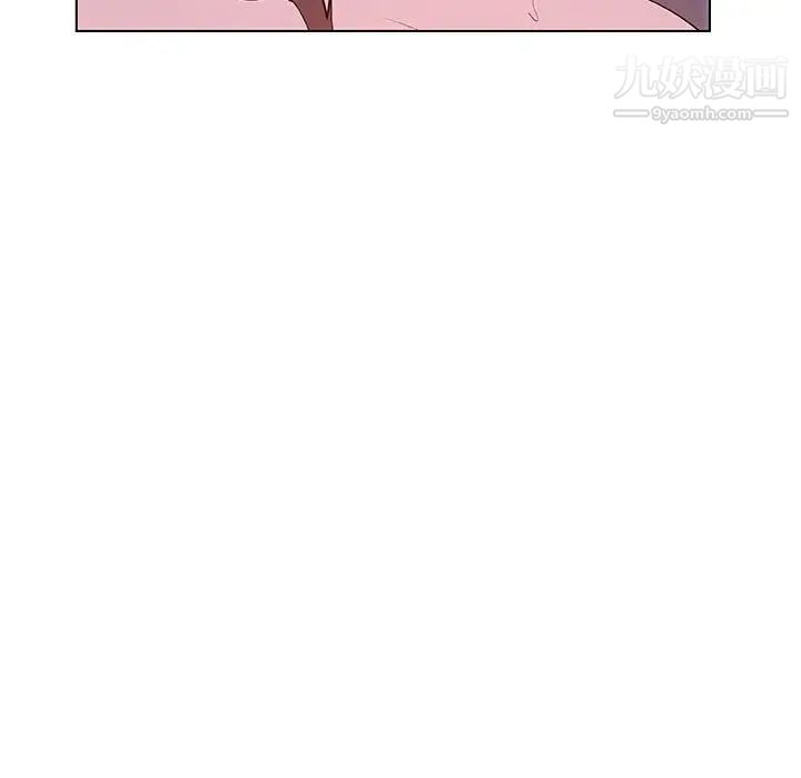 《与上司的密约》漫画 第42話