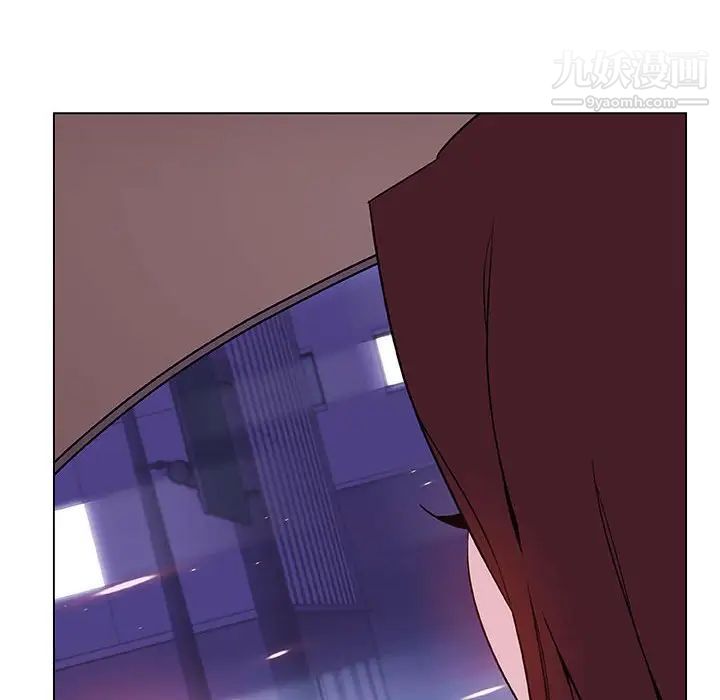 《与上司的密约》漫画 第43話