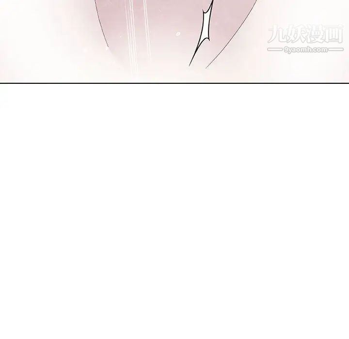 《与上司的密约》漫画 第45話