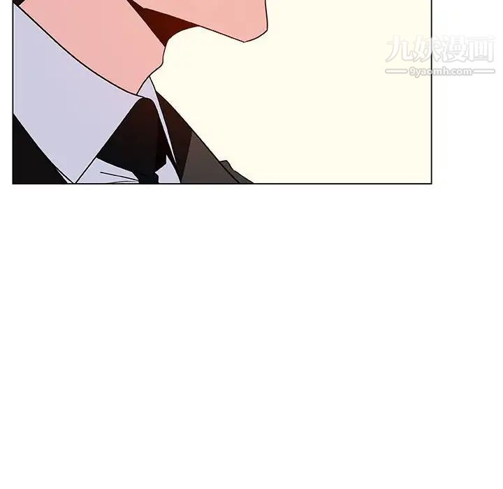 《与上司的密约》漫画 第46話