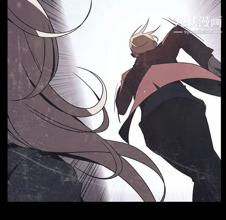 《与上司的密约》漫画 第47話