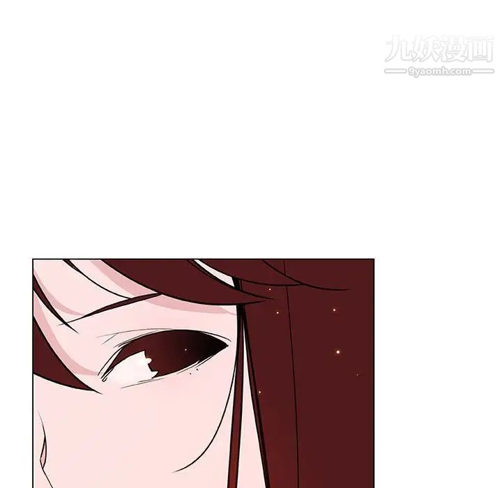 《与上司的密约》漫画 第48話