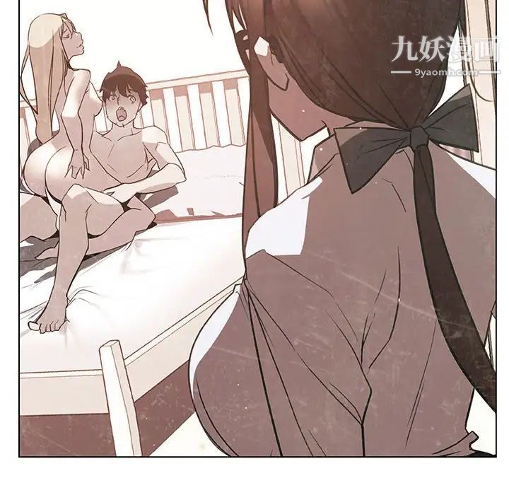 《与上司的密约》漫画 第48話