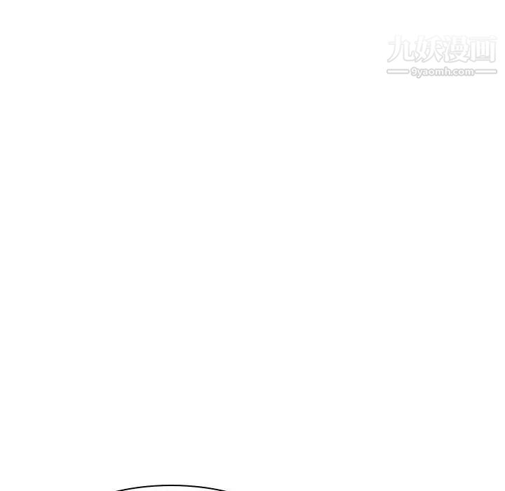《与上司的密约》漫画 第48話