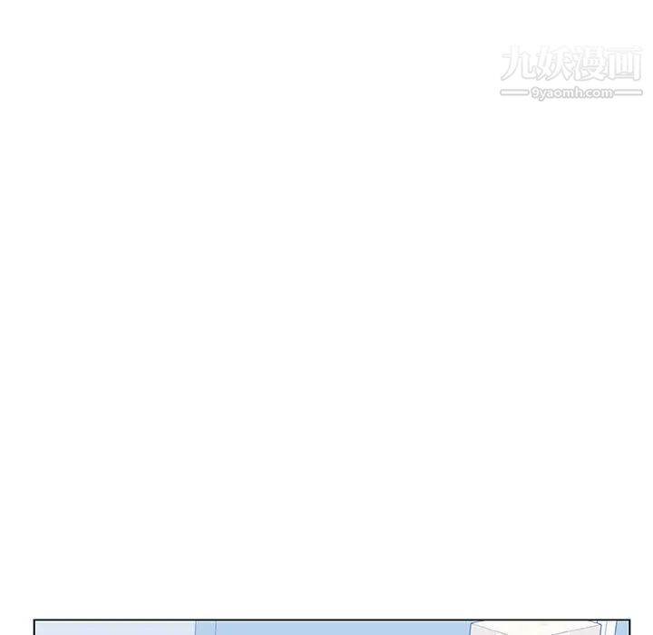 《与上司的密约》漫画 第48話