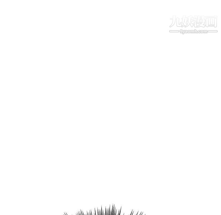 《与上司的密约》漫画 第48話